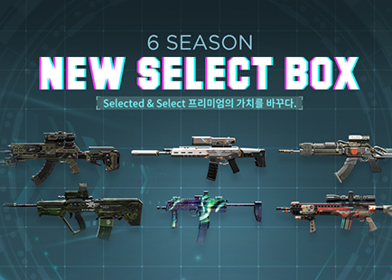 New Select Box 6