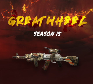 GREAT WHEEL 시즌15